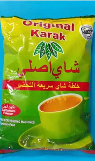 چای کرک شای اصلی هندی با طعم هل یک کیلویی original karak