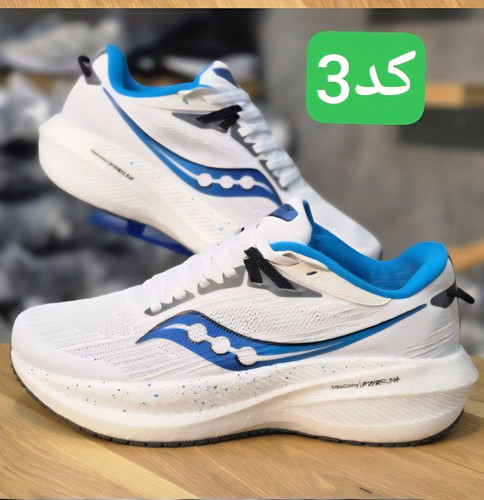 کتونی زنانه و مردانه رانینگ و پیاده روی ساکونی مدل تریومف ۲۱ / triumph 21 / ضمانت کیفیت کالا / فروش عمده و تک / سایز بندی ۳۶ تا ۴۵