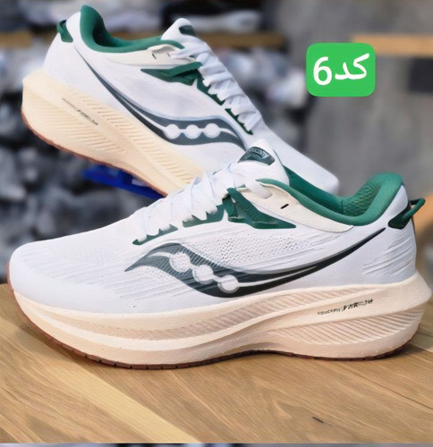کتونی زنانه و مردانه رانینگ و پیاده روی ساکونی مدل تریومف ۲۱ / triumph 21 / ضمانت کیفیت کالا / فروش عمده و تک / سایز بندی ۳۶ تا ۴۵