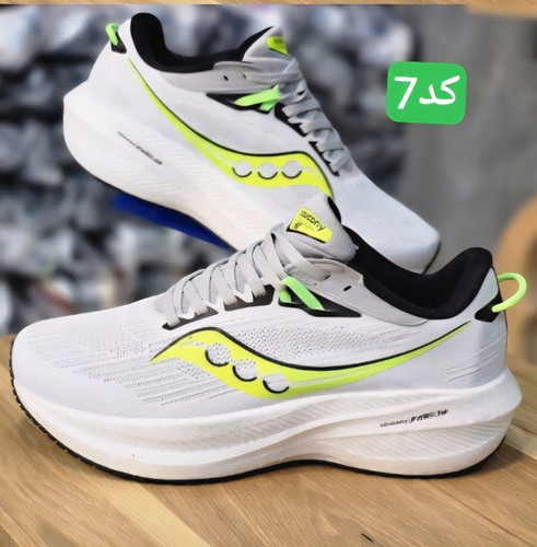 کتونی زنانه و مردانه رانینگ و پیاده روی ساکونی مدل تریومف ۲۱ / triumph 21 / ضمانت کیفیت کالا / فروش عمده و تک / سایز بندی ۳۶ تا ۴۵